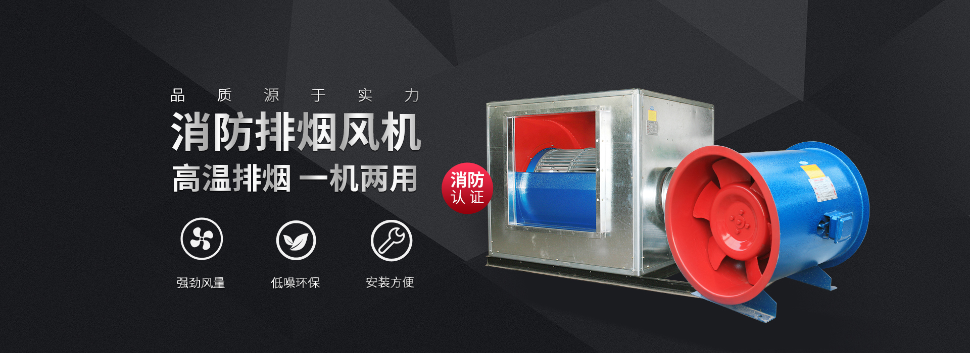 江蘇中凱暖通設備有限公司